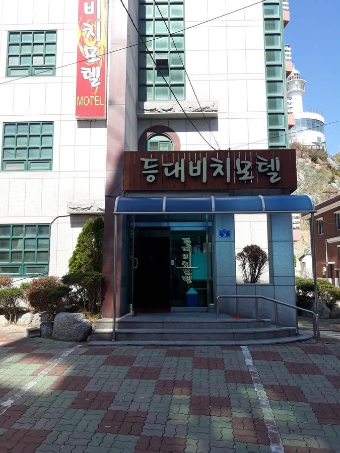 Lighthouse Beach Motel Sokcho Exterior photo